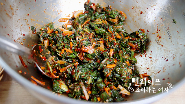 Toss the kimchi — step photo
