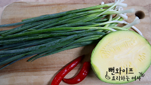 Prepare the ingredients — step photo