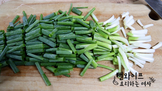 Slice the ingredients — step photo 2
