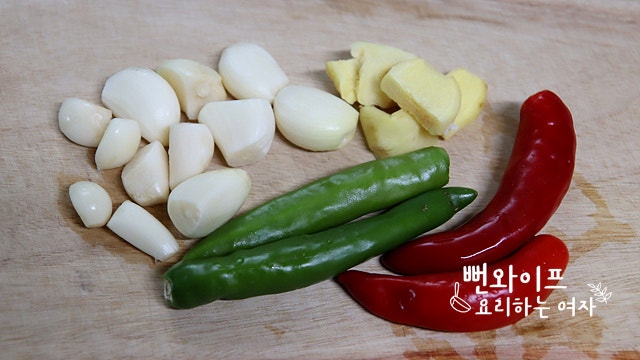Prepare the ingredients — step photo 2