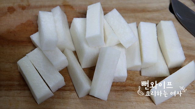 Cut the ingredients — step photo 2