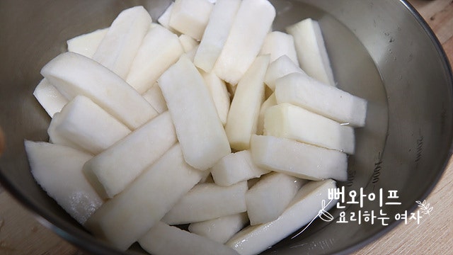 Salt the vegetables — step photo 2