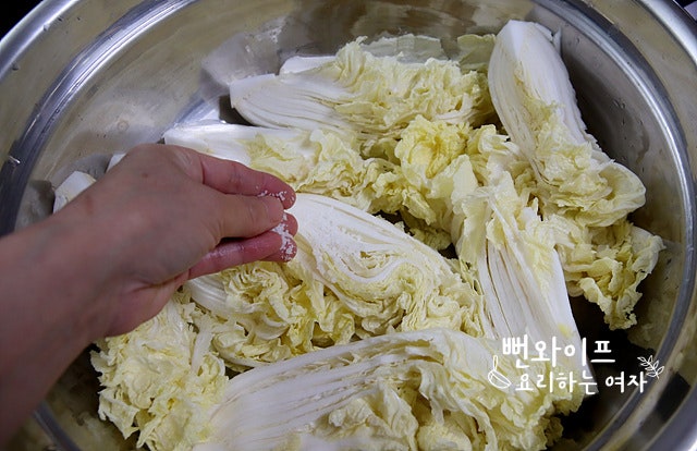 Salt the vegetables — step photo 2