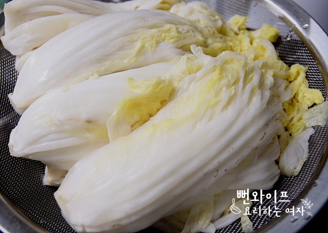 Salt the vegetables — step photo 2