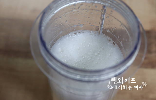 Make the baek kimchi broth — step photo
