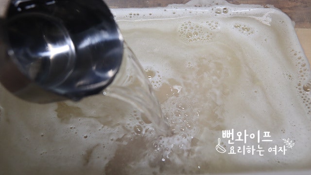 Make the baek kimchi broth — step photo 1