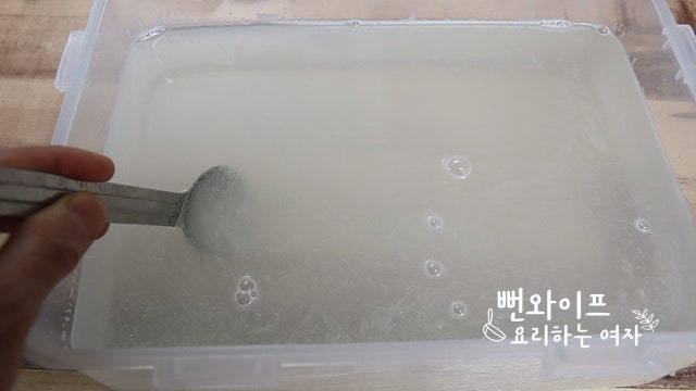 Make the baek kimchi broth — step photo 1