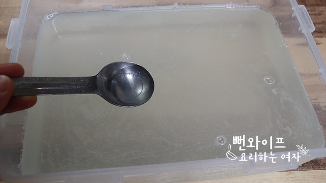 Make the baek kimchi broth — step photo 2