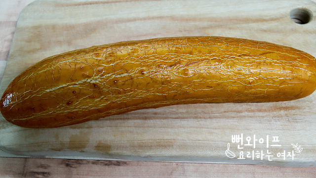 Prep and slice the cucumber — step photo