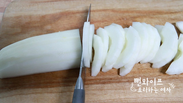 Prep and slice the cucumber — step photo 2