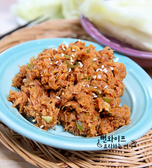 Rich and Savory Tuna Ssamjang (Seasoned Dipping Paste with Tuna) — finished dish