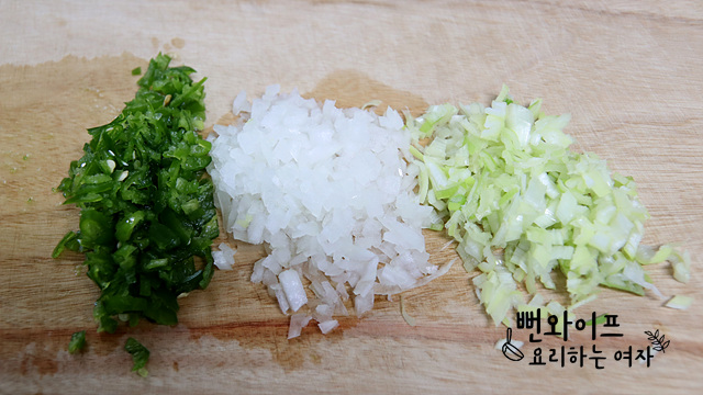 Chop the ingredients — step photo