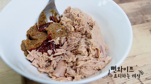 Mix the ssamjang — step photo 1