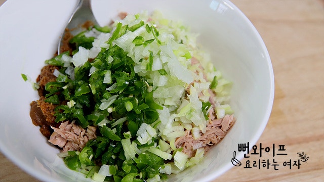 Mix the ssamjang — step photo 2