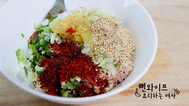 Mix the ssamjang — step photo 1
