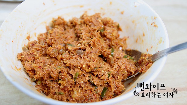 Mix the ssamjang — step photo 2