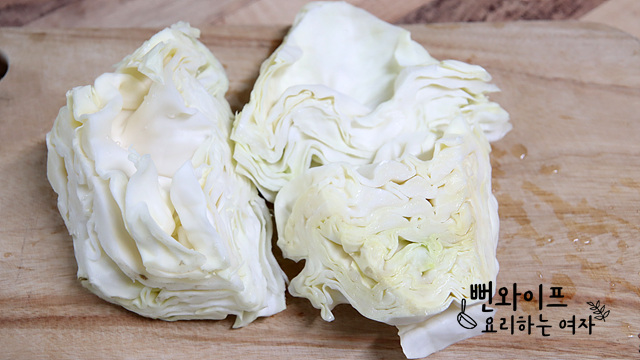 Prepare the ingredients — step photo