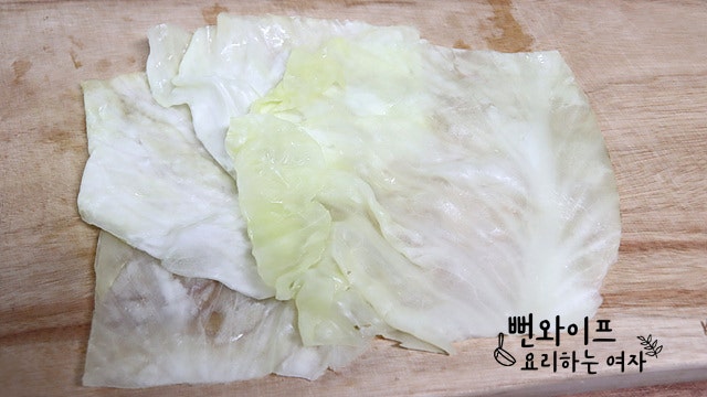 Roll the cabbage rice rolls — step photo 1
