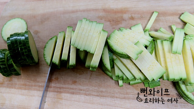 Slice the ingredients — step photo 1