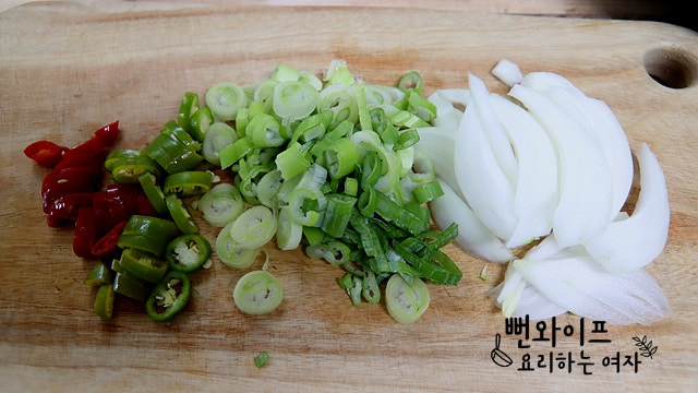 Slice the ingredients — step photo 2