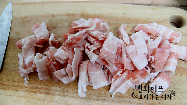 Slice the ingredients — step photo