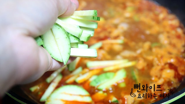 Simmer — step photo 1