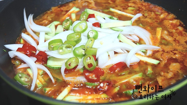 Simmer — step photo 2