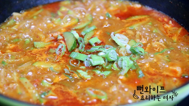 Simmer — step photo 2