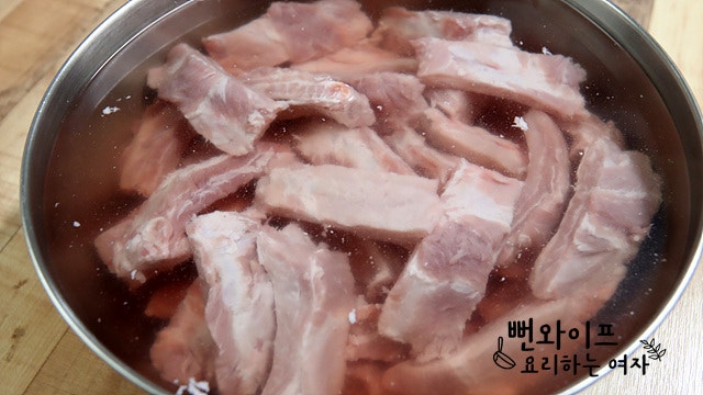 Draw out the blood from the ribs — step photo 2