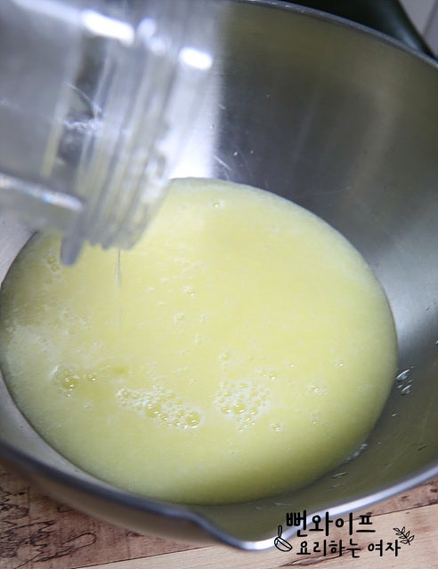Make the marinade for the braised ribs — step photo 1