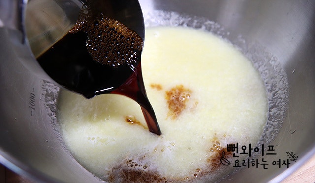 Make the marinade for the braised ribs — step photo 2