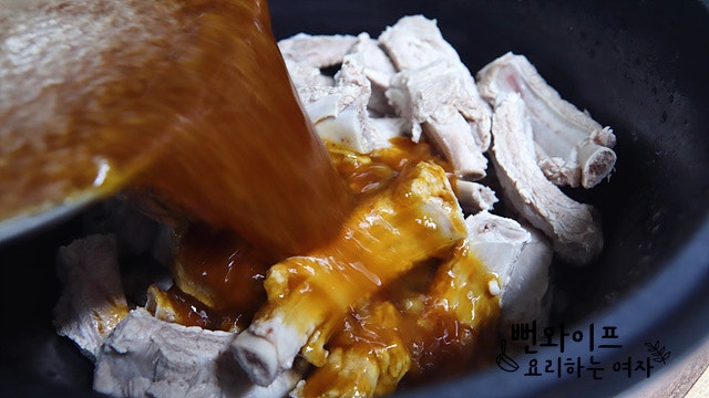 Marinate the ribs — step photo 1