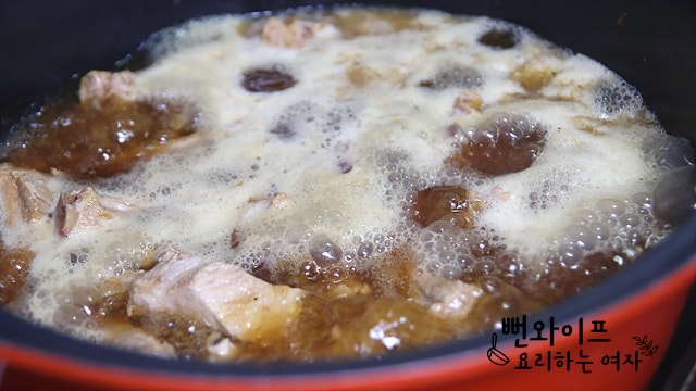 Braise the ribs — step photo 2