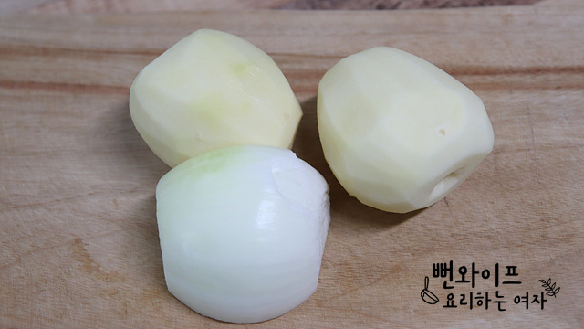 Prepare ingredients — step photo