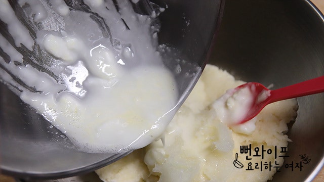 Make the batter — step photo 1