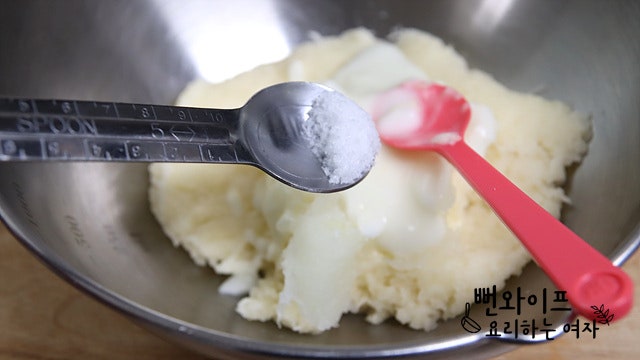 Make the batter — step photo 2