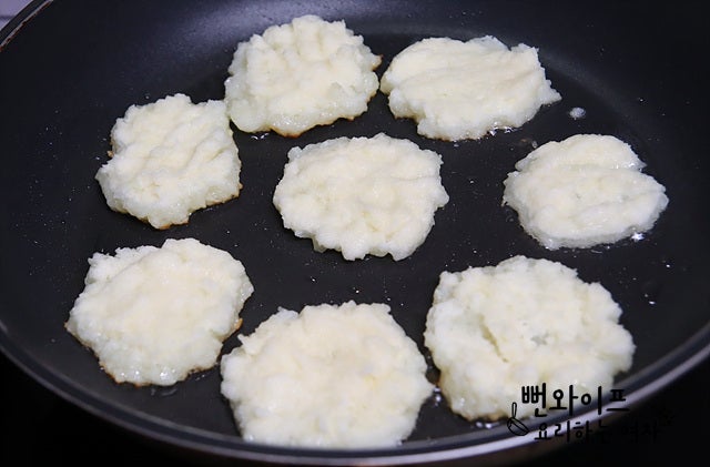 Pan-fry — step photo 1