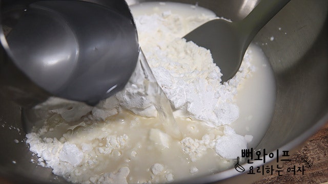 Make the dough — step photo 2