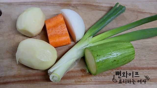 Cut the vegetables — step photo 1