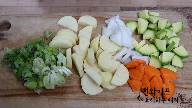 Cut the vegetables — step photo 2
