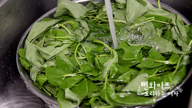 Prepare the ingredients — step photo