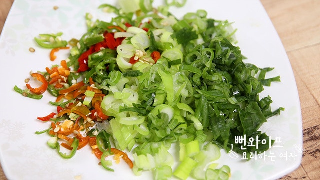 Chop the ingredients — step photo 2