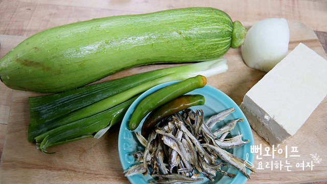Prepare the ingredients — step photo