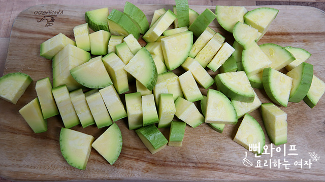 Cut the ingredients — step photo