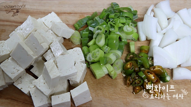 Cut the ingredients — step photo 1