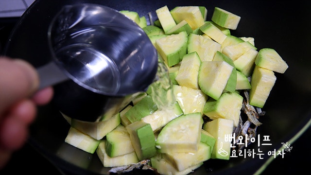 Simmer — step photo 2