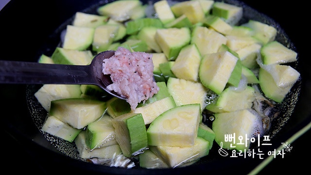 Simmer — step photo 1