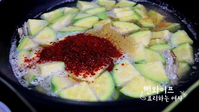Simmer — step photo 2