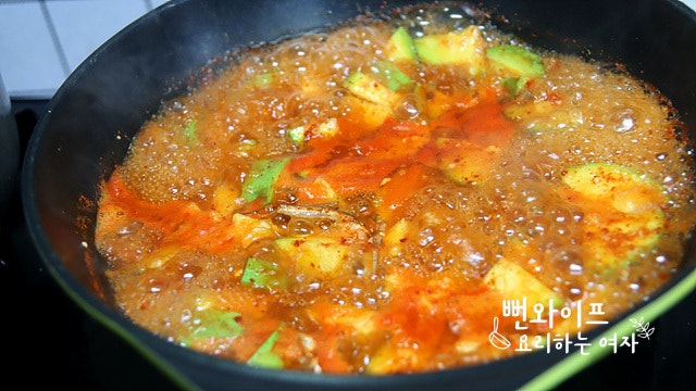 Simmer — step photo 1
