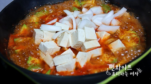 Simmer — step photo 2
